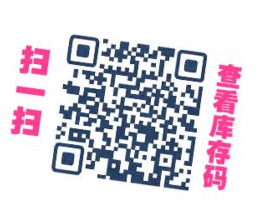 【小红书推荐款】Bollycon莱琳青灰，日抛/直径14.2/着色13.3，78/一盒（如需佩戴工具请备注哦！） 商品图11