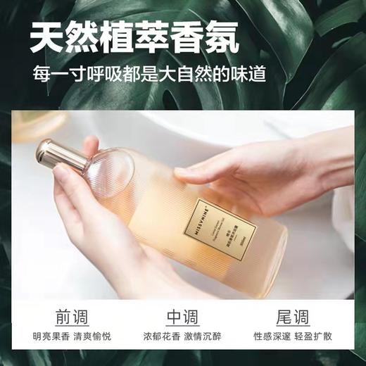 【门店直发 支持同城配送】积分兑换专享 商品图9