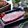 M5和牛眼肉 约400g/盒 (但马屋) 商品缩略图2