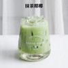 日式抹茶粉 （3合1）1kg/包 商品缩略图3