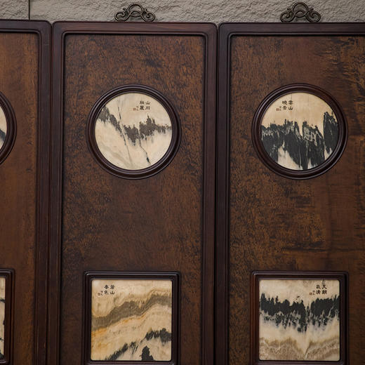 民国 红木镶楠木嵌云石天圆地方八条屏 商品图2