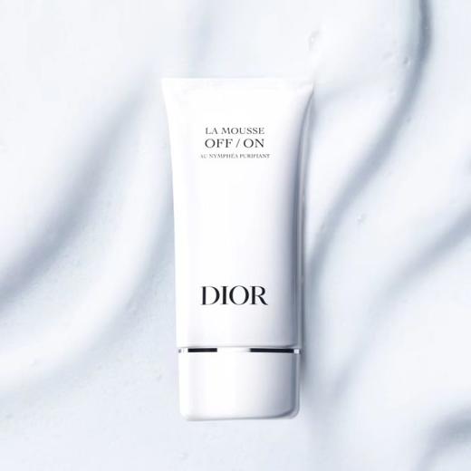 迪奥净澈舒缓洁颜乳 商品图0