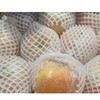 【39.9元/箱】整箱冰糖心苹果 毛重16斤（1500488） 商品缩略图0