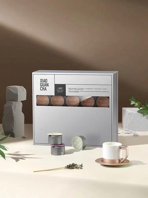 【镇店之宝】小罐茶拼装特级大红袍茶乌龙茶茶叶礼盒装80g送礼 商品图5