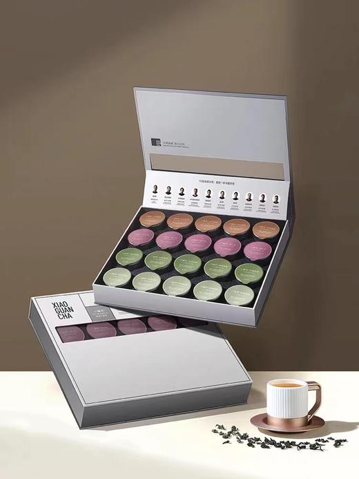 【镇店之宝】小罐茶拼装特级大红袍茶乌龙茶茶叶礼盒装80g送礼 商品图1