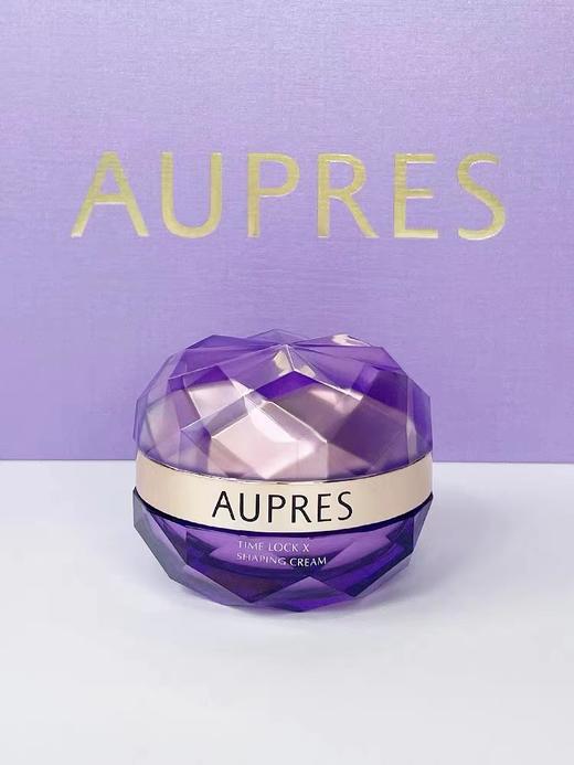 欧珀莱时光锁塑颜紧肤霜紧致肌肤修护 商品图0