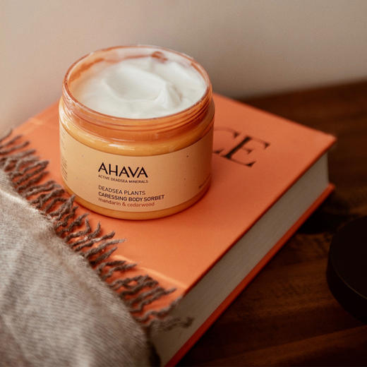 【1.3 大牌再降价】AHAVA死海植萃身体补水膏200ml*2礼盒套装 商品图3