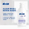 顺峰宝宝儿童洗发沐浴露二合一300ml加大特惠装 商品缩略图2