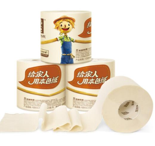 【年货节】泉林本色卷纸 3层280节27卷有芯卫生卷筒厕纸巾（速溶科技 整箱销售） 商品图1