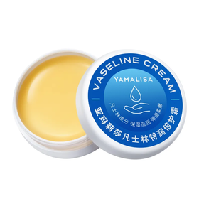 【爆款超低价预售 急单慎拍】亚玛莉莎倍润霜护足霜脚后跟干裂保湿滋润补水防冻裂皲裂足部男女