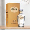 汤沟窖藏42度汤沟献礼版500ML*6瓶整箱装 商品缩略图2