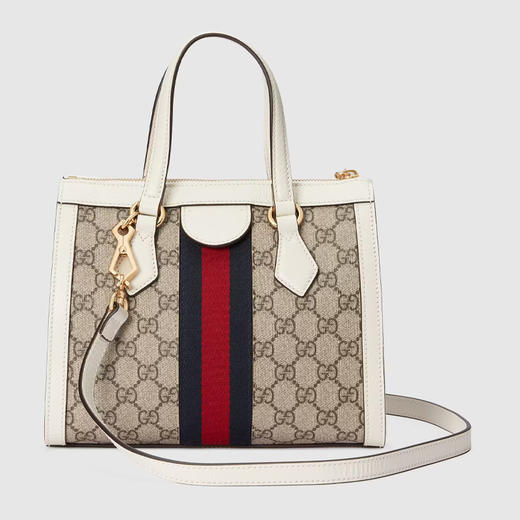 GUCCI 古驰 女士Ophidia系列小号托特包 混色 547551 K05NB 9794 商品图1