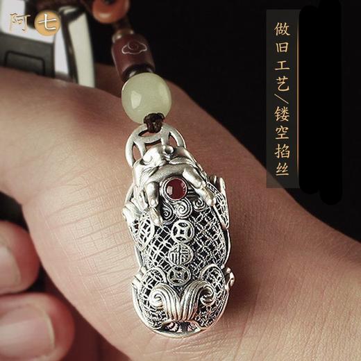 貔貅钥匙扣挂饰汽车钥匙挂件创意精致纳福财坠 男生礼物 商品图0