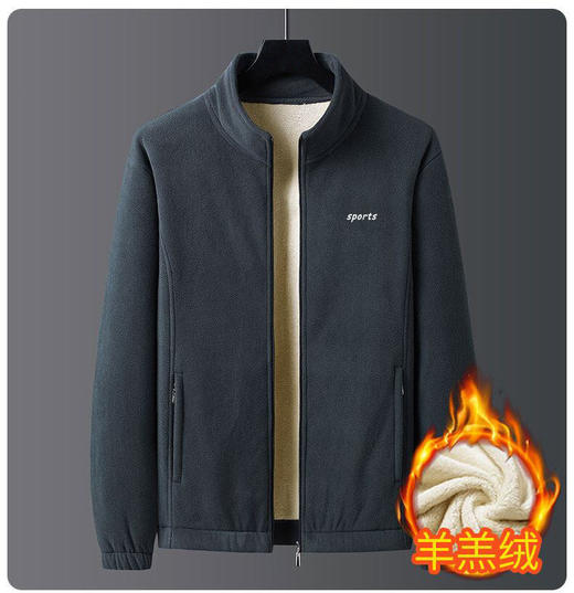 裁缝学苑MQ16新款羊羔绒夹克立领摇粒绒外套纸样男士上衣服装打板 商品图2