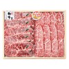 （但马屋） 烤肉礼盒/份（内含：和牛板腱烤肉250g、和牛m7烤肉切片250g) 商品缩略图1