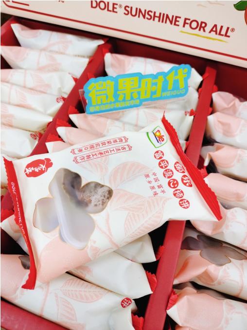 都乐柿饼一箱（拼团） 商品图1