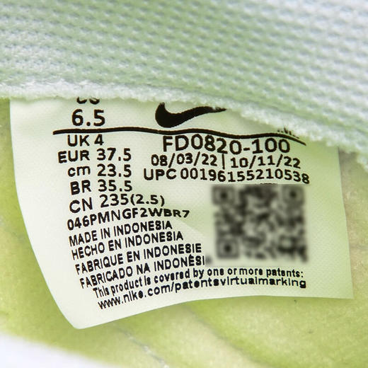 耐克（NIKE） 女鞋 2022冬季运动鞋空军一号AF1简版低帮休闲鞋潮流耐磨板鞋 FD0820-100 商品图6