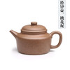 德钟壶，稀有泥料桃花泥，高工应书良作品 商品缩略图0