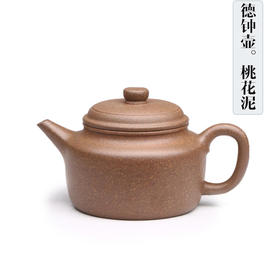 德钟壶，稀有泥料桃花泥，高工应书良作品