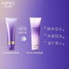 欧珀莱 时光锁静澈洁面膏泡沫细腻深层清洁 商品缩略图2