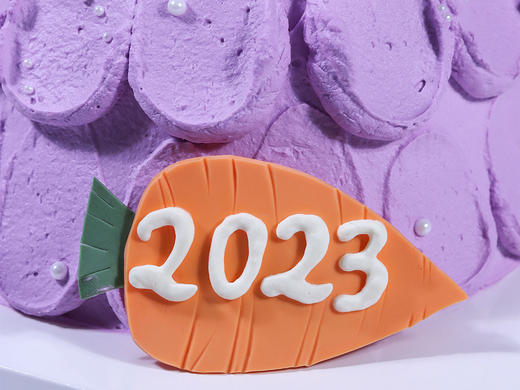 兔个快乐-2023 商品图2