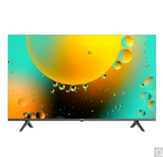 【年货节】创维电视 55A3 55英寸 4K超高清护眼防蓝光语音电视 2+16G教育超薄全面屏 一键投屏 游戏平板电视机以旧换新 商品图0