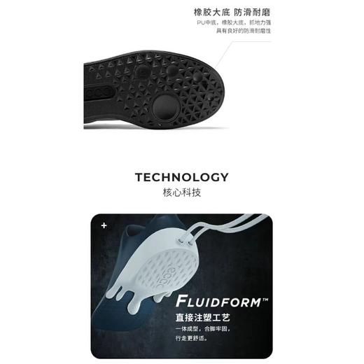 4楼爱步男鞋52081450669 商品图2