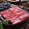 M5和牛板腱切片 约200g/盒 (但马屋) 商品缩略图2