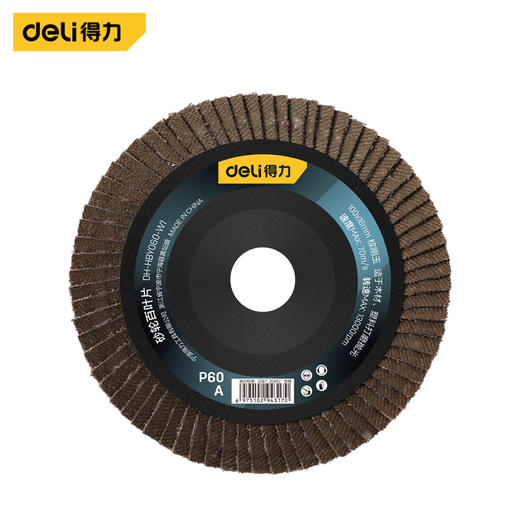 得力百叶片 塑盖红砂/网盖煅烧 商品图0