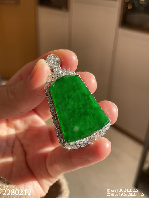 2280212，老坑冰帝王绿无事牌吊坠。具体价格微信咨询 商品图1