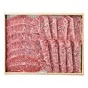和牛烤肉礼盒 (但马屋)  和牛板腱 商品缩略图2