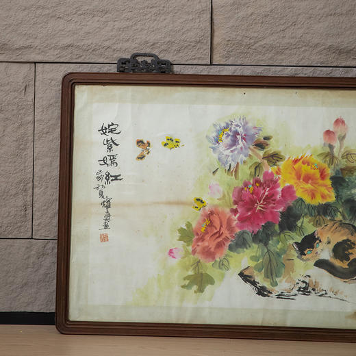 二十世纪 红木画框 商品图2