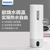 飞利浦便捷电热烧水杯400ML 商品缩略图0