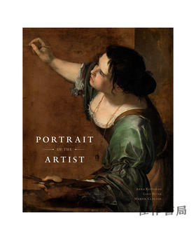 Portrait of the Artist / 艺术家肖像