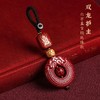 朱砂珠平安扣本命年汽车钥匙扣貔貅挂件绳链礼物 商品缩略图3