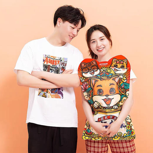 三只松鼠鼠你最牛年货礼盒零食大礼包送女友小孩1038g 商品图3