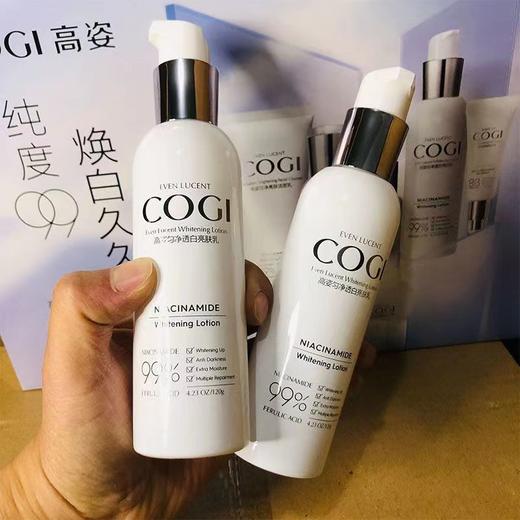 高姿匀净透白亮肤 乳液 商品图3