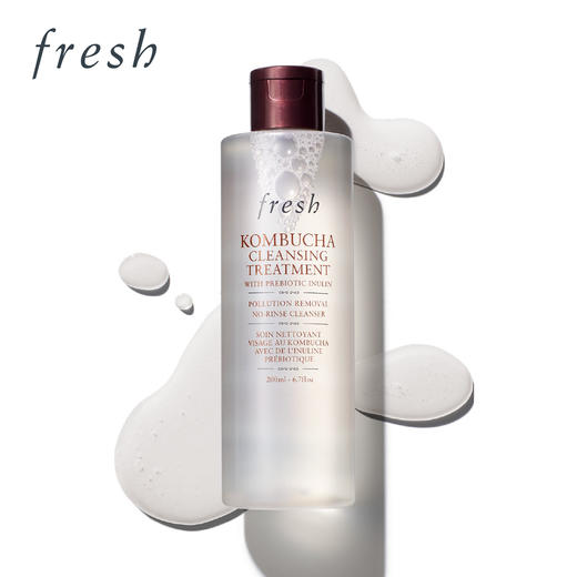 【1.3 大牌再降价】Fresh馥蕾诗红茶酵母酵萃净透水200ML 商品图3