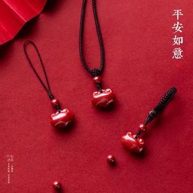 朱砂如意男女个性小吊坠项链手机链钥匙扣挂件