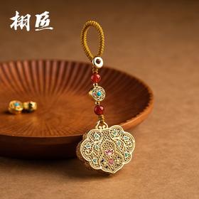 古风纳福黄铜珐琅彩平安如意锁汽车钥匙扣礼物