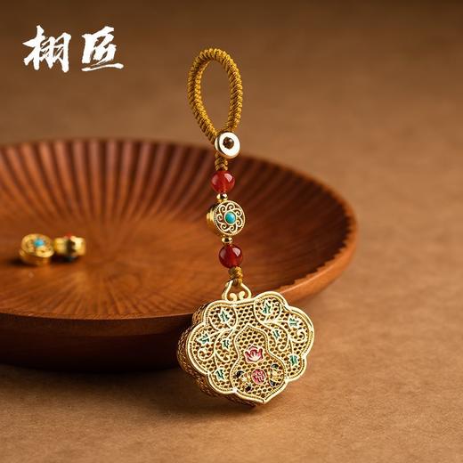 古风纳福黄铜珐琅彩平安如意锁汽车钥匙扣礼物 商品图0