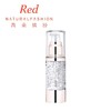 RED雪舞修颜液 商品缩略图0