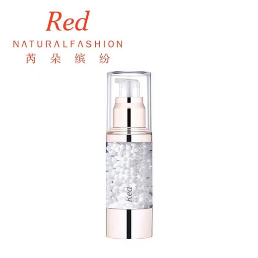 RED雪舞修颜液 商品图0
