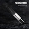 得力螺丝取出器8件套1#-8#（DH-QCQ008-WD1） 商品缩略图4