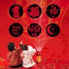 财神爷投影风灯 SL-Y0250PR 商品缩略图3