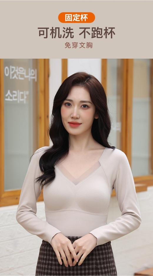 明月优选🔥热销🔥#冬日里贴身好物，会发热的保暖内衣,穿上从手臂到肚子到背,都暖暖的 商品图11