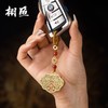 古风纳福黄铜珐琅彩平安如意锁汽车钥匙扣礼物 商品缩略图2