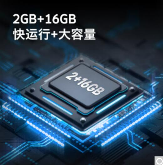 【年货节】创维电视 55A3 55英寸 4K超高清护眼防蓝光语音电视 2+16G教育超薄全面屏 一键投屏 游戏平板电视机以旧换新 商品图2