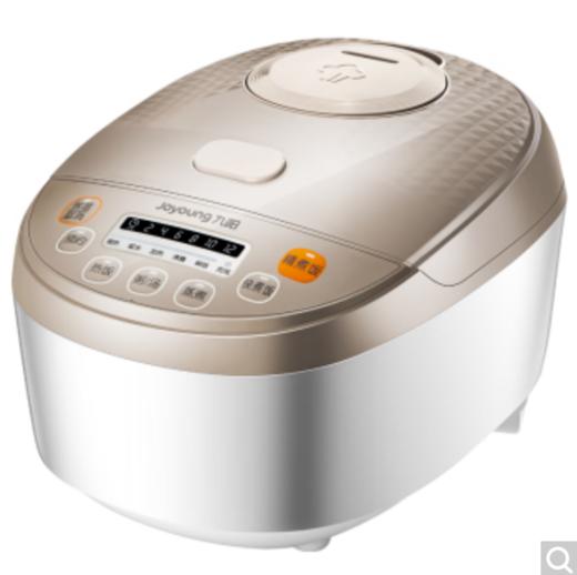 【年货节】九阳（Joyoung）电饭煲 电饭锅 3L迷你家用小饭煲 智能预约一键快饭 不粘内胆 JYF-30FE08 商品图0