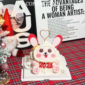 【1298】立体小兔子